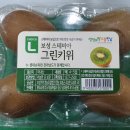 보성슈퍼 이미지
