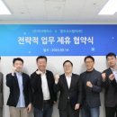인터플로우 이미지