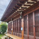 가은채1969 | 전주 한옥마을 숙소 추천, 가은채 솔직한 후기