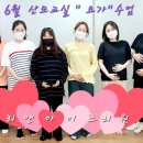 리앤아이산후조리원 이미지