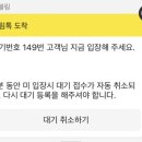 범스커피 이미지