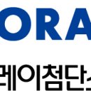 도레이첨단소재(주)구미5공장 이미지
