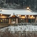 산더미고깃집