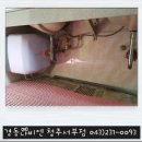 라온제나 태권도 이미지