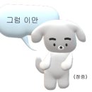 중평1,3길 이미지
