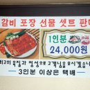 백운 PC 네이버블로그