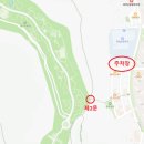 지에스 더프레시 대구 수목원점 이미지