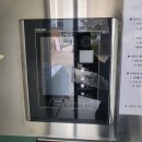 롯데낙천대아파트경로당 | 남양주 다산롯데낙천대아파트 코콤 비디오폰 설치 후기