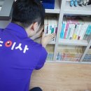 비즈갤러리 이미지