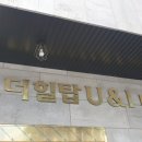 우리농축산공판장 이미지