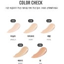 타입테일러