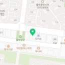 유온달포장 율하점