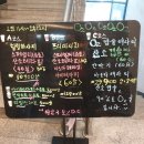 파스쿠찌울산중앙