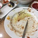 고봉민김밥인(울산굴화점) 이미지