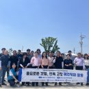 고창수산 이미지