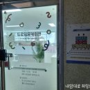 드로잉유케이크 - 안양시 동안구 흥안대로517번길 30-5 | 드로잉유케이크