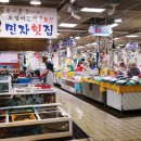 주문진수산시장 이미지