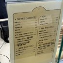 동글제과