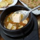 몽돌식당 이미지