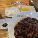 짜이라이 - 강릉시 용지로 31 | 짜이라이