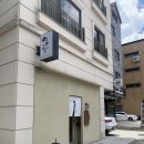 연두백반 | [카라마데]대전 죽동 일본가정식백반 정말 정갈하니 맛있는 맛집