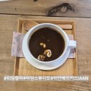 차와사람 | ​[인사동 카페] 고즈넉한 한옥에서 즐기는 전통차와 디저트, '아름다운 차 박물관' 후기 🌿