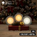 에스알솔루션 이미지