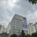 태삼건설(주) 이미지