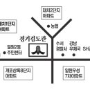 대청검도관 이미지