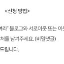 조희미용실 이미지
