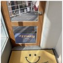 해피분식 이미지