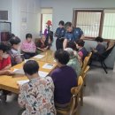 산남 경로당 이미지