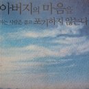 (주)열린마음 이미지