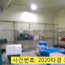 양덕동122 이미지