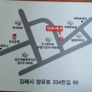 대한민국진짜배기 이미지