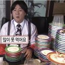 꼬치마요전주 네이버블로그