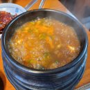 영동숯불갈비 이미지