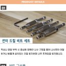 에스지크래프트 이미지