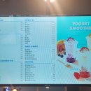 더블루 커피 이미지