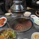 연탄구이주식회사