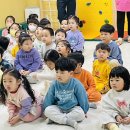 * 한국도로교통공단연계 - 찾아오는 교통안전교육 🚥🚘 이미지