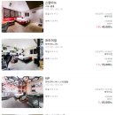 케이투(K2)모텔 이미지
