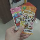 소리문구완구 이미지