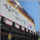 양산북뱅크 이미지