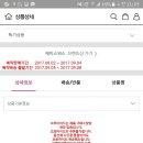 케이북9