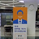 파고다타워 이미지