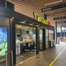 입장거봉포도(서울) 이미지