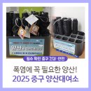 약수동 작은도서관 이미지