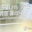 만다라한의원 네이버블로그