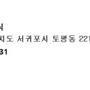미래부페정식 이미지